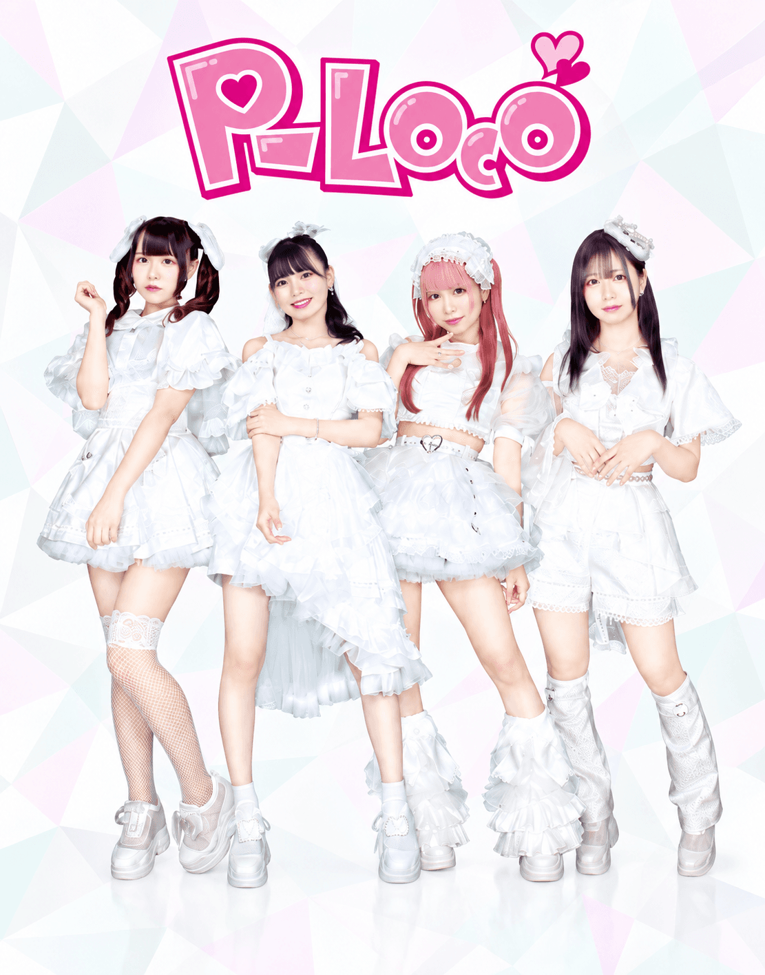 P-Loco メンバー4人